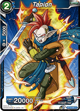 Tapion (BT14-051) [Cross Spirits] Hot on Sale