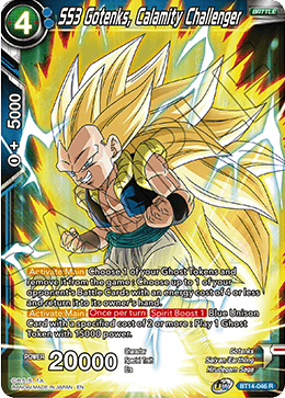 SS3 Gotenks, Calamity Challenger (BT14-046) [Cross Spirits] Hot on Sale