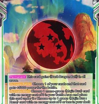 Three-Star Ball, Parasitic Darkness (BT11-087) [Vermilion Bloodline] For Sale