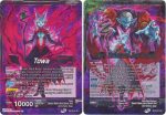 Towa    Towa & Mechikabura, Dark Conjurers (EX16-01) [Ultimate Deck] Online