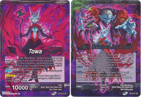 Towa    Towa & Mechikabura, Dark Conjurers (EX16-01) [Ultimate Deck] Online