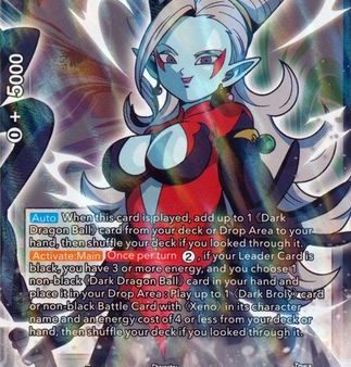 Towa, Rewriting History (EX14-05) [Battle Advanced] Online Sale