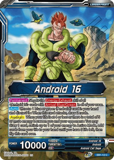 Android 16    Android 16, Bottomless Inferno (EB1-12) [Battle Evolution Booster] For Discount