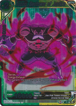 Toppo, Bestower of Justice (P-199) [Promotion Cards] Online Sale