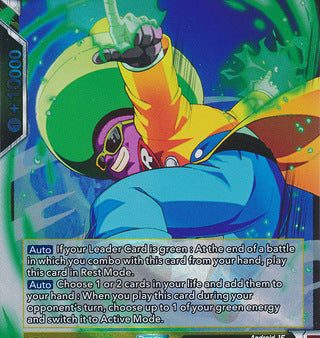 Android 15, Vicious Vendetta (BT9-058) [Universal Onslaught] For Cheap