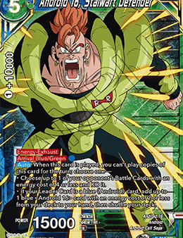 Android 16, Stalwart Defender (Winner Stamped) (P-310_PR) [Tournament Promotion Cards] Hot on Sale