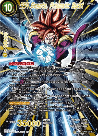 SS4 Gogeta, Prismatic Burst (EX19-22) [Special Anniversary Set 2021] Supply