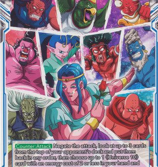 Universe 10, Assemble! (DB2-064) [Divine Multiverse] Online