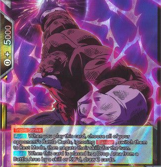 Toppo, Justice Forsaken (DB2-124) [Divine Multiverse] For Sale