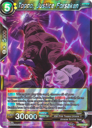 Toppo, Justice Forsaken (DB2-124) [Divine Multiverse] For Sale