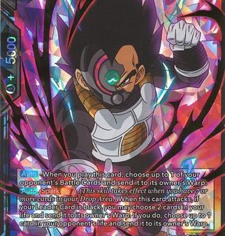 Black Masked Saiyan, Splintering Mind (P-075) [Revision Pack 2020] Sale