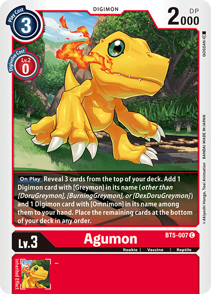 Agumon [BT5-007] [Battle of Omni] Hot on Sale