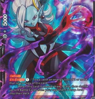 Towa, Dark Sorceress (P-213) [Promotion Cards] For Cheap