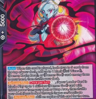 Towa, Dimensional Convoker (BT12-141) [Vicious Rejuvenation] Hot on Sale