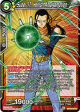 Super 17, Hellish Amalgamation (BT14-113) [Cross Spirits] For Cheap