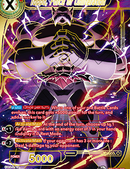 Toppo, Force of Obliteration (SPR) (BT14-004) [Cross Spirits] Hot on Sale