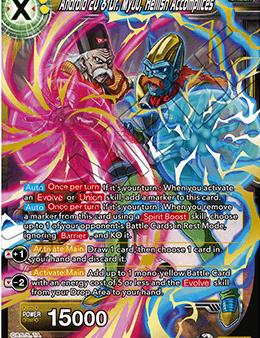 Android 20 & Dr. Myuu, Hellish Accomplices (BT14-094) [Cross Spirits] Sale