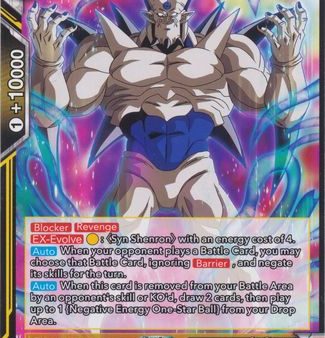 Syn Shenron, Destruction Incarnate (BT10-115) [Rise of the Unison Warrior] Online Hot Sale