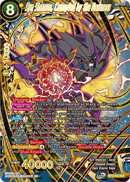 Syn Shenron, Corrupted by the Darkness (BT13-152) [Supreme Rivalry] Online Sale