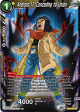 Android 17, Conceding to Union (BT14-107) [Cross Spirits] Cheap