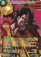 Vegeta, Prideful Transformation (SPR) (BT10-105) [Rise of the Unison Warrior] Sale