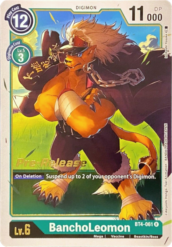 BanchoLeomon [BT4-061] [Great Legend Pre-Release Promos] For Sale