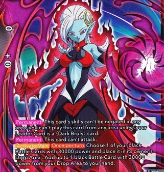 Towa, Dark Aura Deluge (BT11-140) [Vermilion Bloodline] Cheap