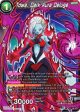 Towa, Dark Aura Deluge (BT11-140) [Vermilion Bloodline] Cheap