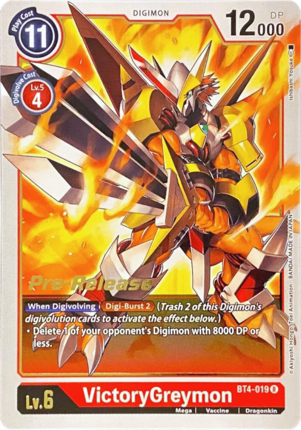 VictoryGreymon [BT4-019] [Great Legend Pre-Release Promos] Discount