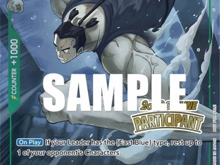 Kuroobi (Offline Regional 2023) [Participant] [One Piece Promotion Cards] Fashion