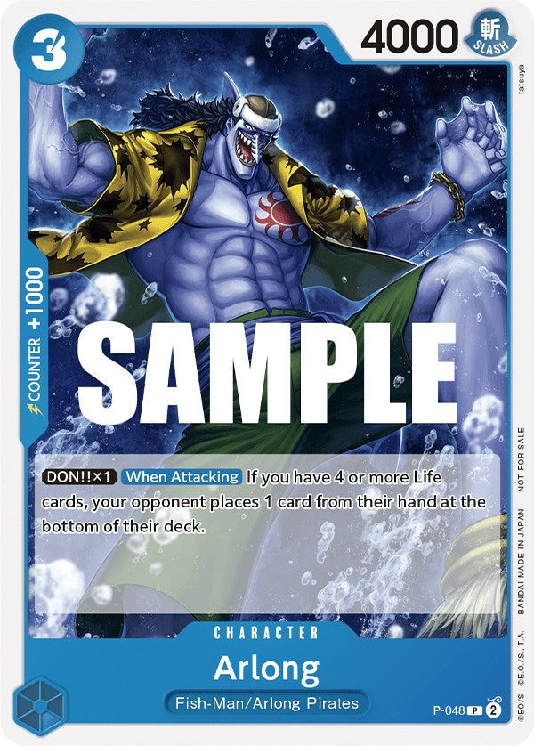 Arlong (Sealed Battle Kit Vol. 1) [One Piece Promotion Cards] Online