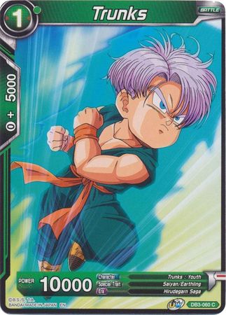 Trunks (DB3-060) [Giant Force] Online Hot Sale