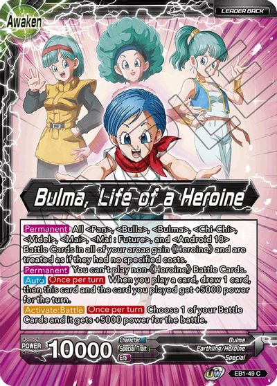 Bulma    Bulma, Life of a Heroine (EB1-49) [Battle Evolution Booster] Online