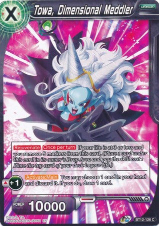 Towa, Dimensional Meddler (BT12-126) [Vicious Rejuvenation] Supply