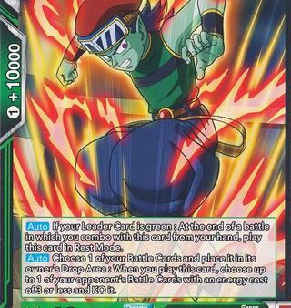 Avian Assault Ganos (BT9-049) [Universal Onslaught] For Cheap