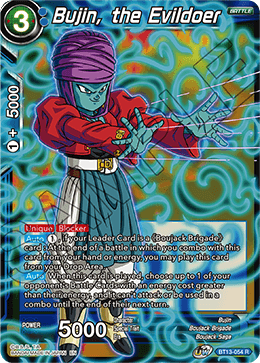 Bujin, the Evildoer (Rare) (BT13-054) [Supreme Rivalry] Discount