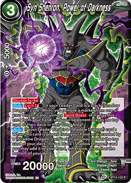 Syn Shenron, Power of Darkness (BT14-132) [Cross Spirits] Online Hot Sale