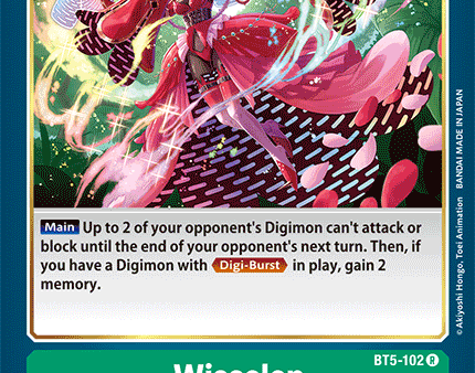 Wisselen [BT5-102] [Battle of Omni] Supply