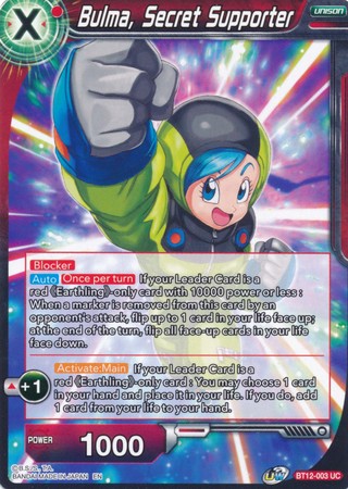 Bulma, Secret Supporter (BT12-003) [Vicious Rejuvenation] Sale