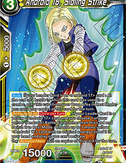 Android 18, Sibling Strike (Uncommon) (BT13-111) [Supreme Rivalry] on Sale