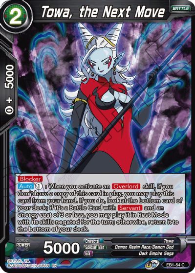 Towa, the Next Move (EB1-054) [Battle Evolution Booster] Cheap