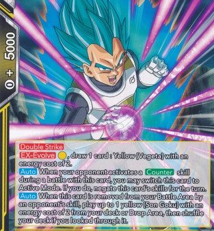 Vegeta, Deity s Disciple (BT12-092) [Vicious Rejuvenation] Supply