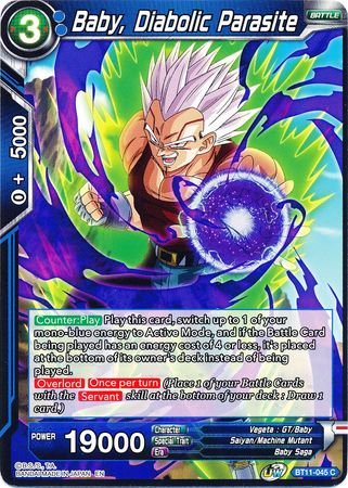 Baby, Diabolic Parasite (BT11-045) [Vermilion Bloodline] Cheap