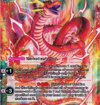 Ultimate Shenron, Dimensional Wishmaster (EX14-01) [Battle Advanced] Sale