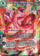 Ultimate Shenron, Dimensional Wishmaster (EX14-01) [Battle Advanced] Sale