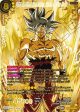 Ultra Instinct Son Goku, State of the Gods (GDR) (BT23-140) [Perfect Combination] For Cheap