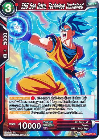 SSB Son Goku, Technique Unchained (BT11-006) [Vermilion Bloodline] Online Hot Sale