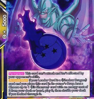 Three-Star Ball, Negative Energy Overflow (BT11-115) [Vermilion Bloodline] Online now