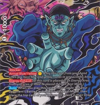 Boujack, Resonant Agent of Destruction (Alternate Art) (EX05-04) [Special Anniversary Set 2020] For Sale