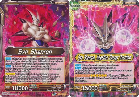 Syn Shenron    Syn Shenron, Negative Energy Overflow (BT10-093) [Rise of the Unison Warrior] Online